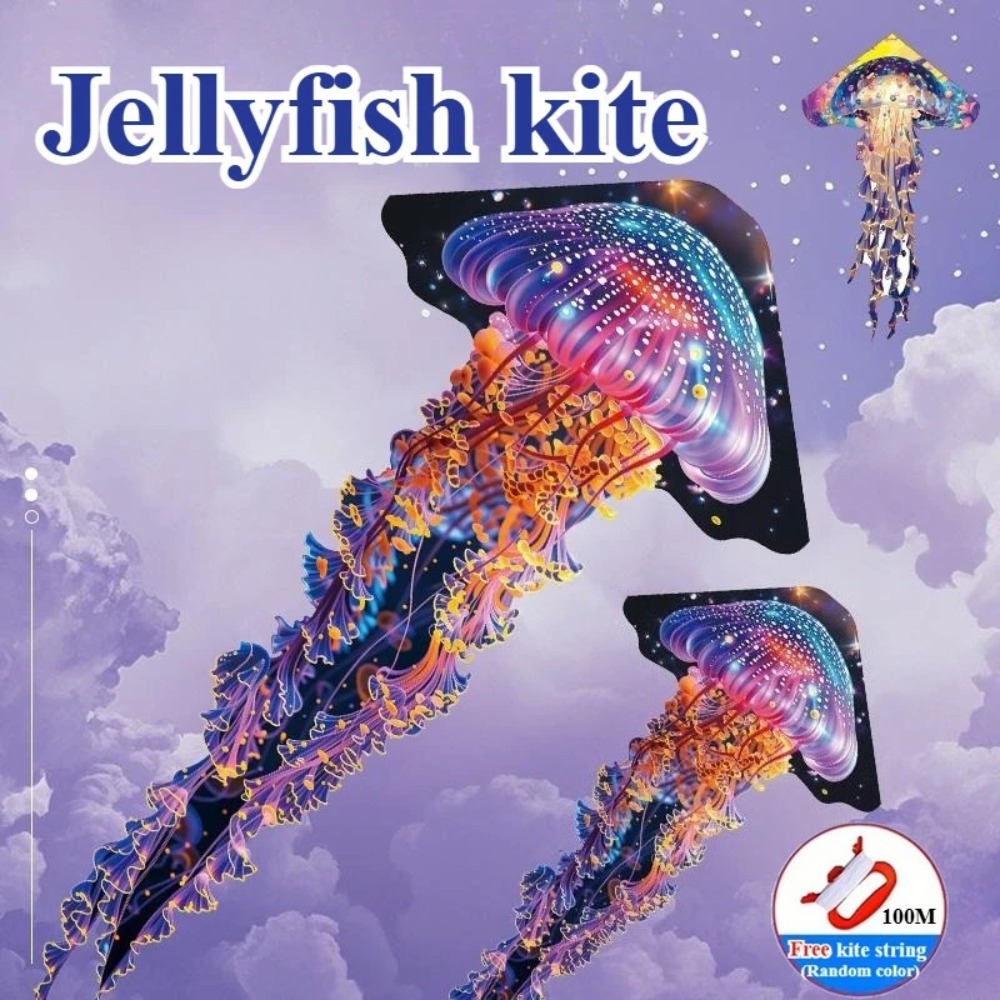 Kite Easy Fly Kids - Large Octopus Kite Cuttlefish Kite for
