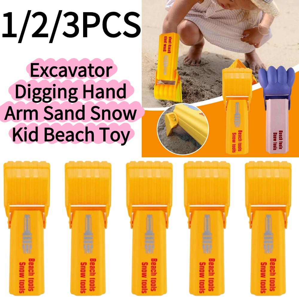 Kids Outdoor Excavator - 1/3PCS Excavator Digging Hand Arm Sand