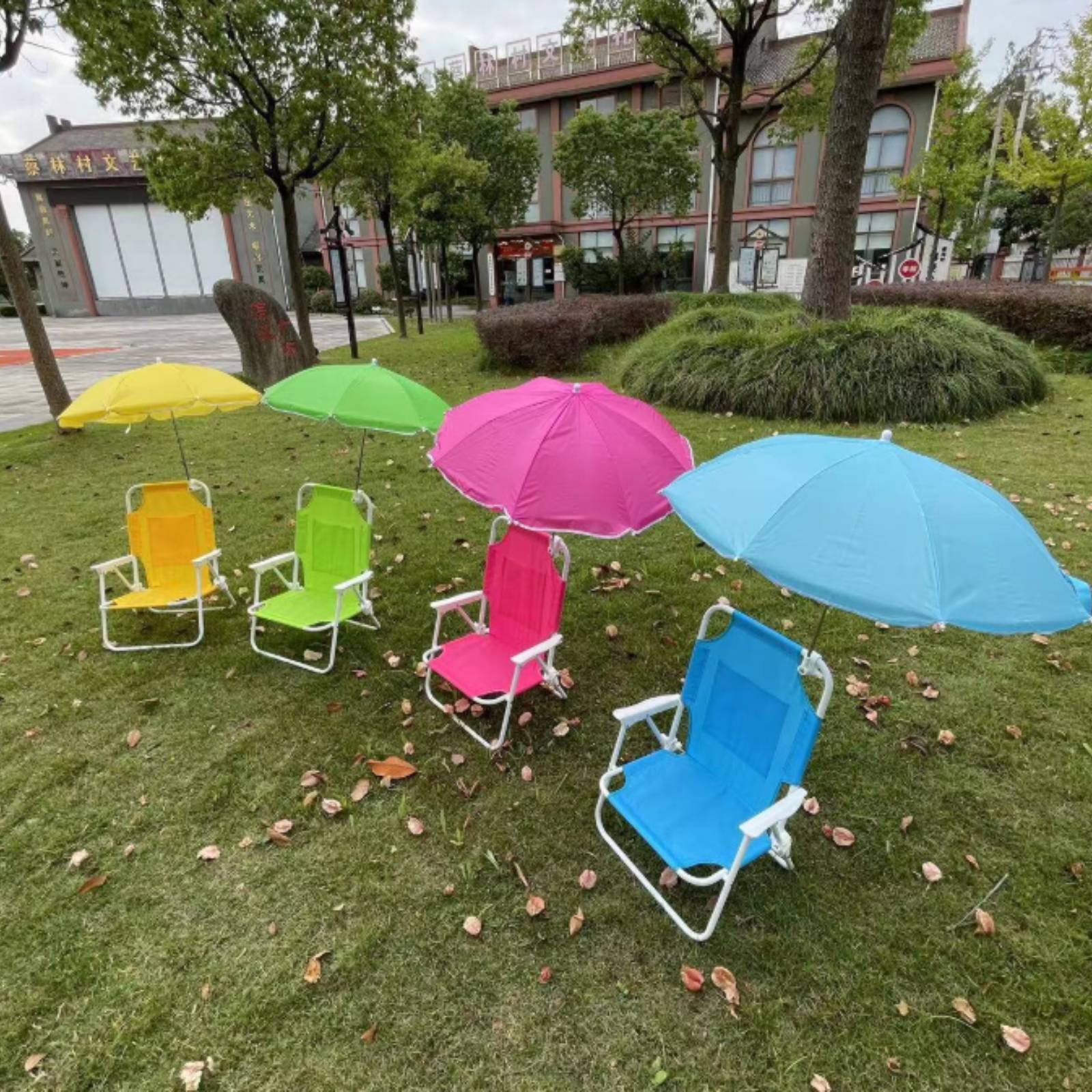 Kids Outdoor Foldable Chair - Beach Chair with Umbrella Foldable Kids