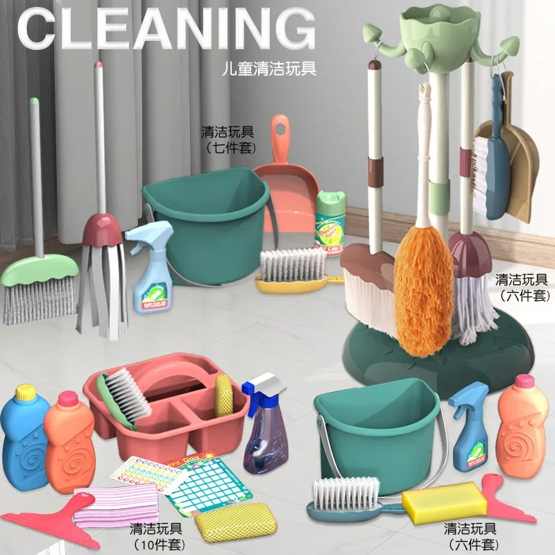 Set 5/6/10/11pcs Kids Cleaning - Kids Outdoor Broom ulasan dan harga