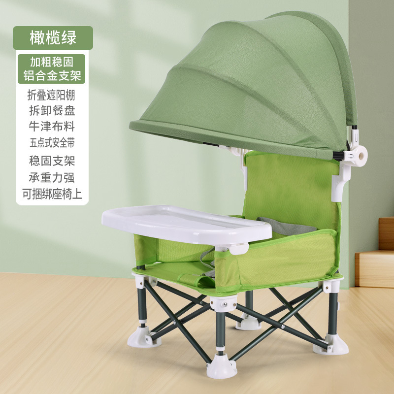 Portable Kid Chair Indoor Outd - Kids Outdoor Bean Bag Chair ulasan dan harga