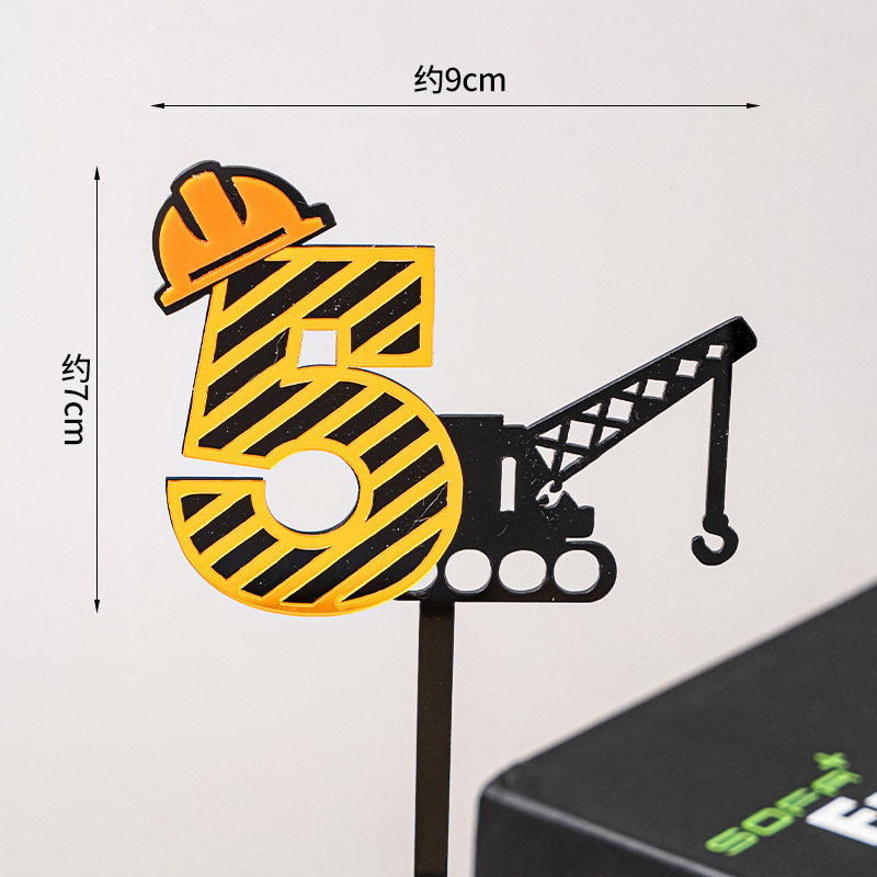 Construction Excavator Acrylic - Kids Outdoor Excavator ulasan dan harga
