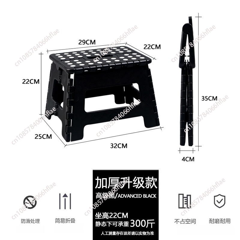 Thickened Plastic Folding Stoo - Kids Outdoor Foldable Chair ulasan dan harga