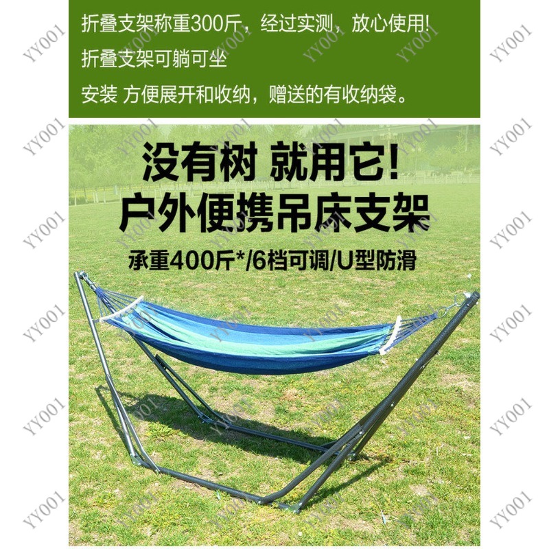 Indoor Outdoor Foldable Swing  - Kids Outdoor Foldable Chair ulasan dan harga