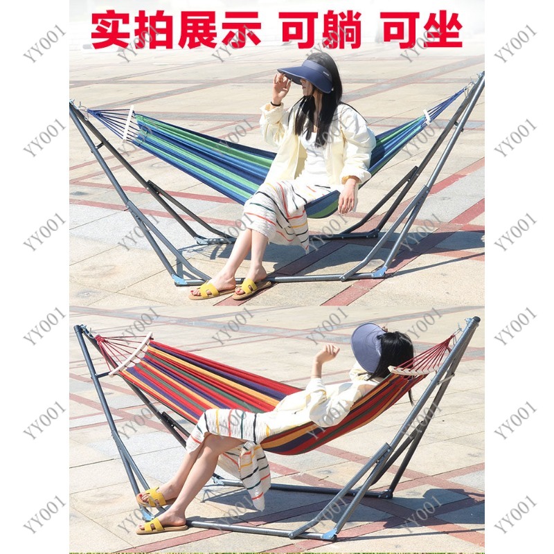 Indoor Outdoor Foldable Swing  - Kids Outdoor Foldable Chair ulasan dan harga