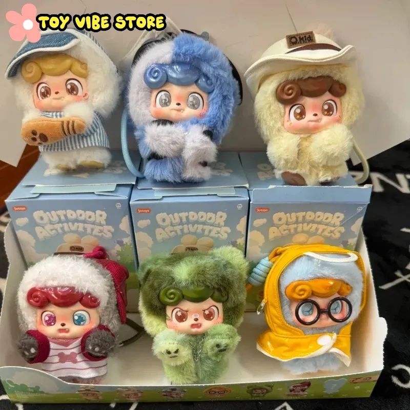 New Q.Kid Outdoor Activities S - Kids Outdoor Activity Set ulasan dan harga